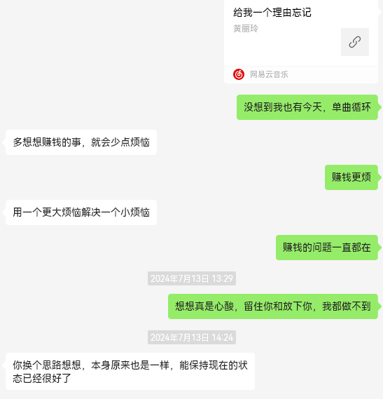 20251011-125144-RdOKRZ.png